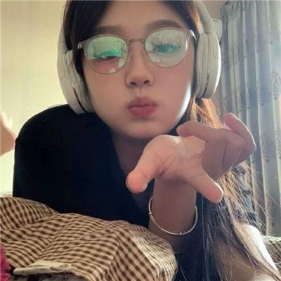 追